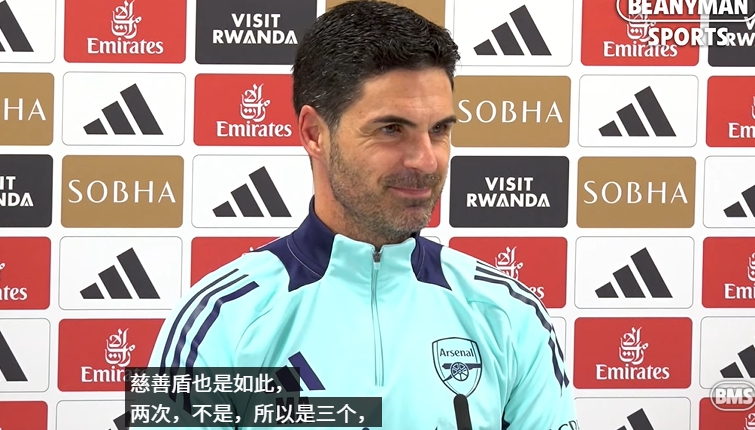 ewc电竞世界杯-上一次夺冠后的买人支出：阿尔特塔6.7亿断层领先 瓜帅第3滕帅第8