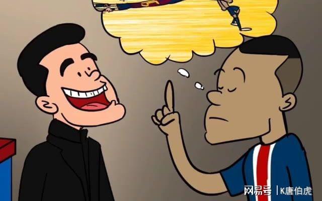 ewc电竞世界杯-金球奖梦想再次延后，姆巴佩本赛季仍旧只能徒劳无功继续折腾