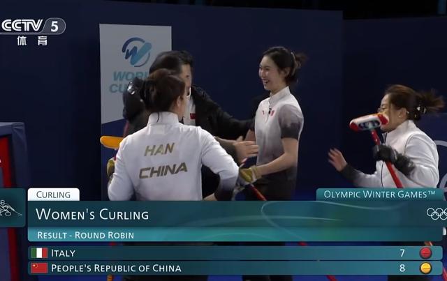 电竞世界杯-8-7极限逆转东道主！中国女子冰壶队末局完美偷分